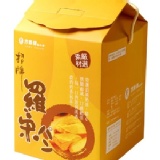 《人氣冠軍推薦.拌手禮》招牌羅宋麵包.促銷20入 團主必購(限台灣本島)