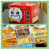 國寶募緻園 香酥條 團購價每盒90元 特價：$360