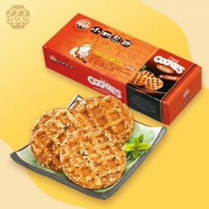 林桑手燒-格子煎餅