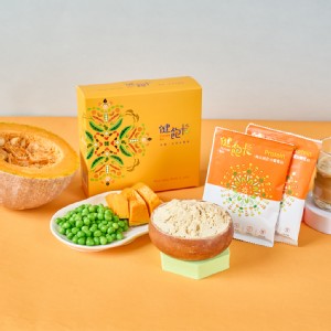 【健飽卡】全素植物性豌豆分離蛋白隨手包-栗子南瓜含禮盒