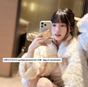 大台北叫按摩上門服務【約會 smile966.com】芳芳上門服務TG搜索@nm