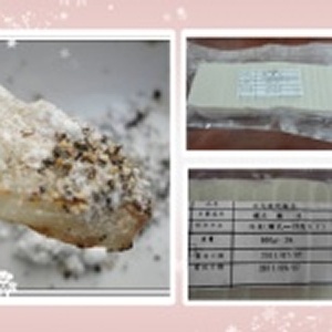 日式烤麻糬(試吃) 特價：$40