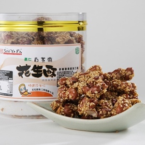 青仁 花生酥(白芝麻)