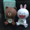 LINE 熊大 時鐘/存錢筒