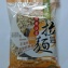 寶礦多拉麵(經典沙茶-葷食) **試吃價**