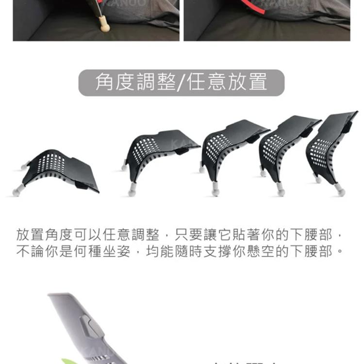 【舒樂活4Health】魔脊 多用途健康彈力腰靠 (腰靠墊 / 背靠墊)