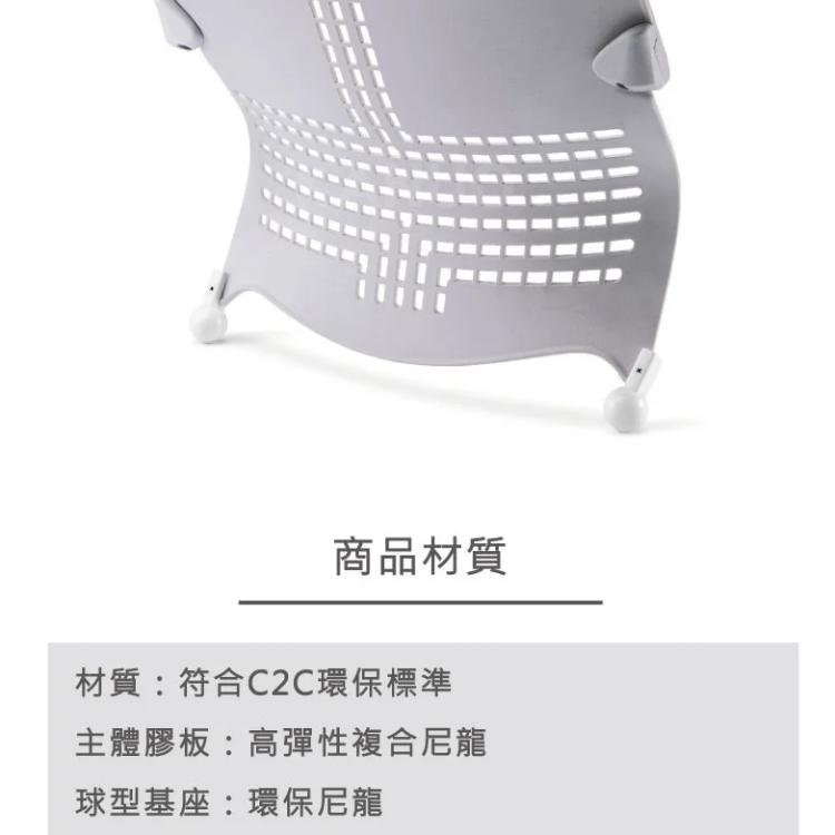 【舒樂活4Health】魔脊 多用途健康彈力腰靠 (腰靠墊 / 背靠墊)