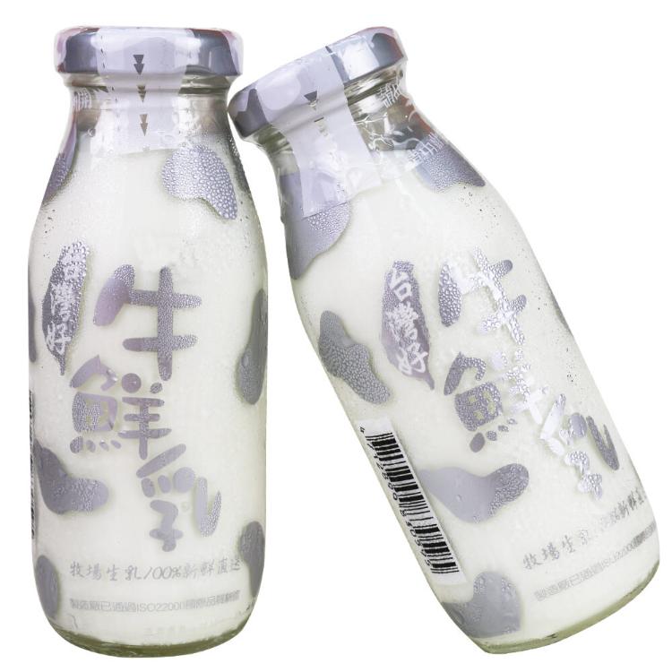 【高屏羊乳】台灣好系列-SGS玻瓶牛鮮乳牛奶200ml