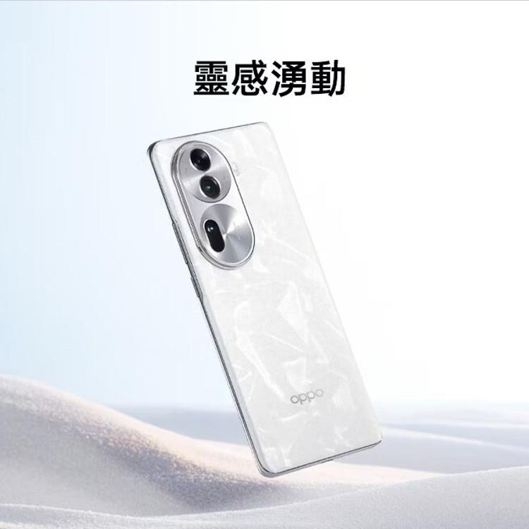 【官方認證福利機】OPPO Reno11 Pro (12G/512G) 6.7 吋 5G 贈掛繩