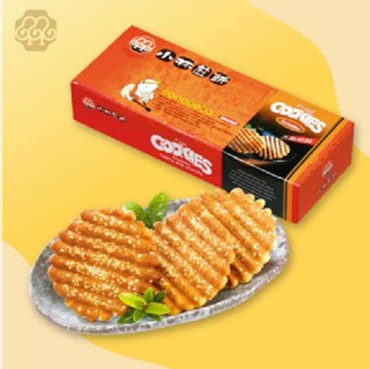 林桑手燒-芝麻煎餅