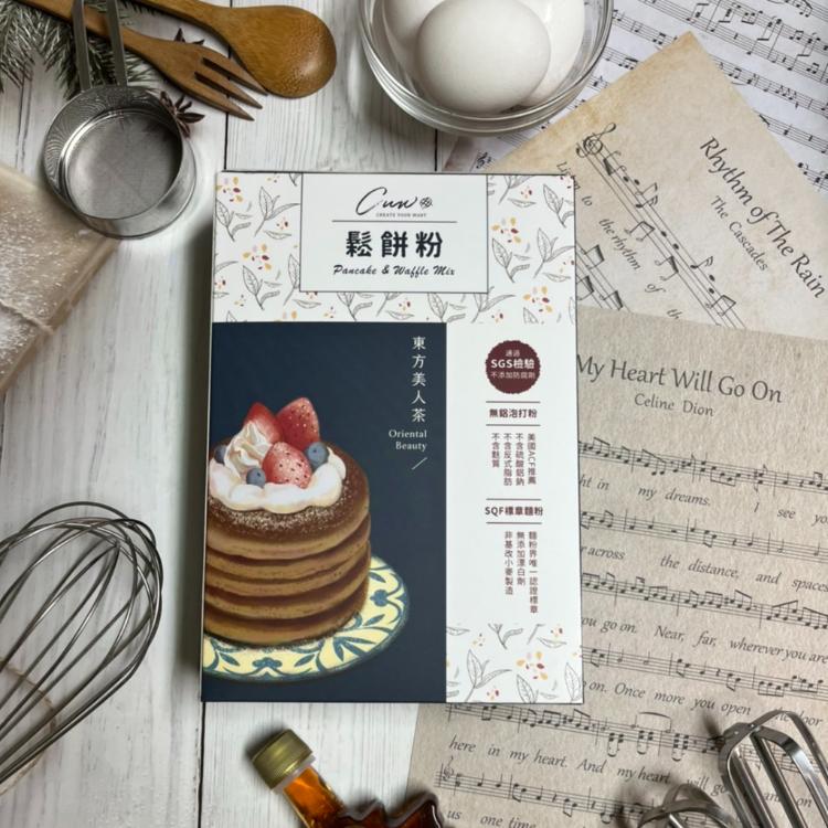 【酷鬆餅】東方美人鬆餅粉