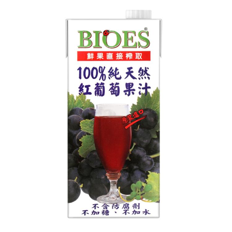 【囍瑞 BIOES】純天然 100% 葡萄汁原汁(1000ml)