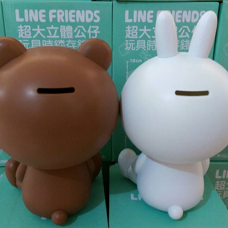 LINE 熊大 時鐘/存錢筒