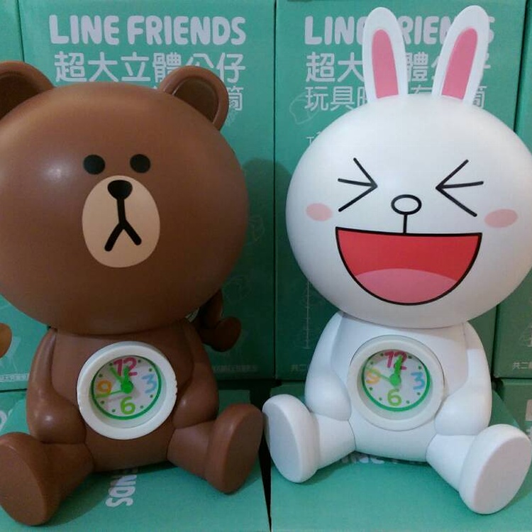 LINE 兔兔 時鐘/存錢筒