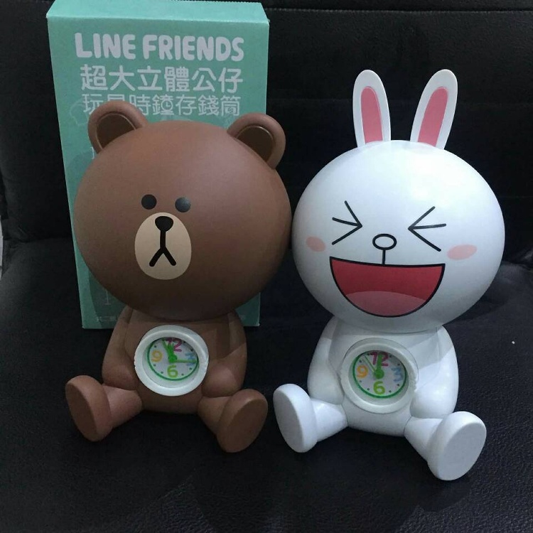 LINE 兔兔 時鐘/存錢筒
