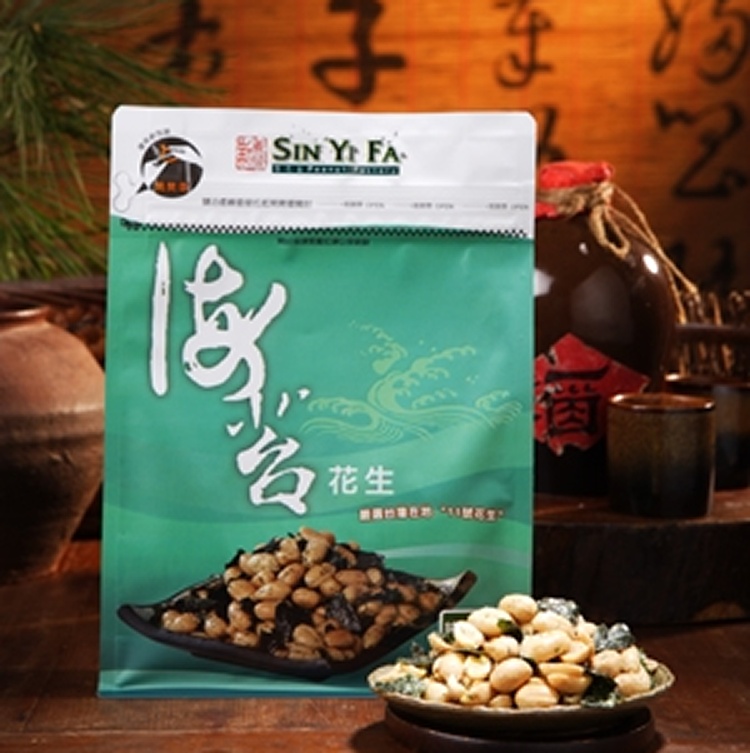 海苔花生仁