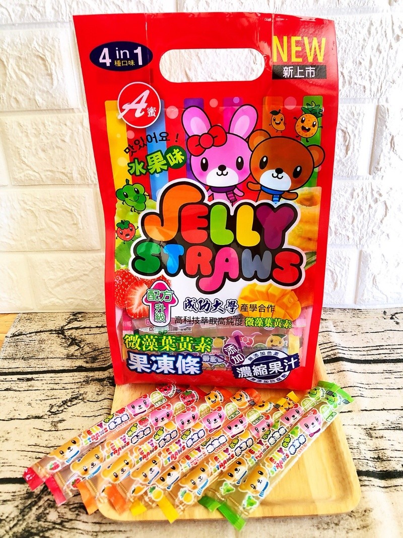 種口味，新上市，맛있어요，水果味，酒配方，學產學合作，高科技萃取高純度微藻集黃，微藻葉黃素，果凍條，濃縮果汁。