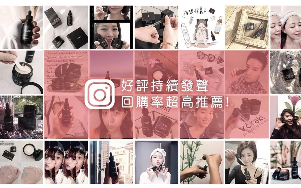 成红花接穗草路，Ce sac est fabriqué à partir de Double，épaisseur 180g/m: papier vegetal.doublé de，夜間保養/，好評持續發聲，回購率超高推薦!vöraki。