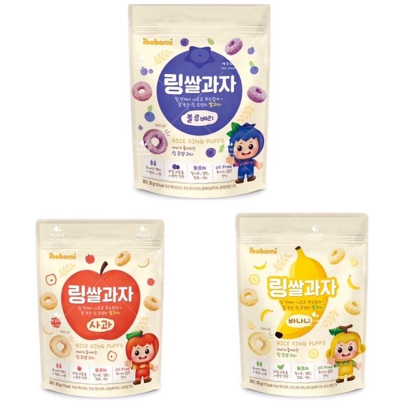 링쌀과자，부드럽게~，잘 녹는 모양의 말과，모양과，밀가루，장로, 사회，'림쌀과자，안에서 부드럽게~，갖는 모양의 쌀과자，블루베리，아이가 좋아하는，링 모양과，장로, 새소，자 30gicaller，Brea 않은，림쌀과자，로 부드럽게，