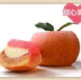 草莓口味蘋果年輪