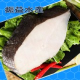 XL厚切扁鱈魚 (大比目魚)
