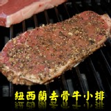 紐西蘭去骨牛小排