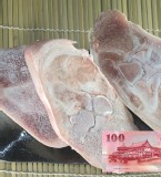 德國豬腳帶骨切片