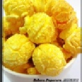 (甜)蘑菇楓糖球 爆爆包 頂級加拿大楓糖加上海鹽 160g/包