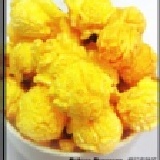 (甜)蘑菇蜜糖球 爆爆包 New蜜糖的香甜，黃芥末的酸鹹，中和平衡的口感，讓您一口接一口