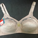 363 膚色無鋼圈全罩式內衣, 85 ～ 105C