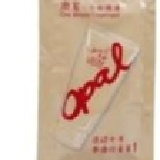 深層修護（15ML 旅行包）每包 特價：$8