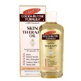 帕瑪氏全效修護精華油（非購買價） 有效對抗粗糙、乾 燥、瑕疵、鬆弛、黯沉、皺紋、老化、膚色不均等輕熟齡肌8大難題 特價：$470