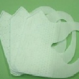 成人(非購買價) 高濾菌 特價:$400 成人(非購買價) 高濾菌 特價:$400