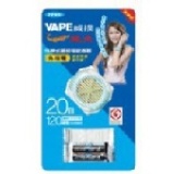 鱷魚攜帶式風扇電蚊香器手錶型 特價:$299 鱷魚攜帶式風扇電蚊香器手錶型 特價:$299