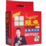 除塵粘蹣棒補充包(二卷入)