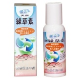 天然綠草素（非優惠價） 絕不含lidocaine (リドカイン)等麻醉劑成份 特價：$250