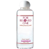 寵愛之名 全效舒緩卸妝液 特價：$35