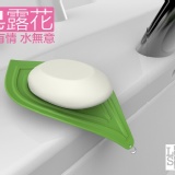 皂盒 特價：$55
