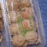 阿法紅豆 (小盒) 8顆 特價：$30