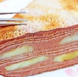 塔吉特比利時香蕉千層蛋糕 新品上市。B12-5025