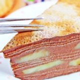 塔吉特比利時香蕉千層蛋糕 新品上市。B12-5025