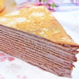 塔吉特修格拉巧克力千層蛋糕，特濃巧克力口味 特價：$549