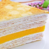 塔吉特芒果奶凍千層蛋糕，層次分明，超清爽口感