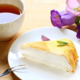 【塔吉特】荔枝優格千層(8吋)