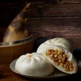 香菇竹筍素包 特價：$95