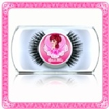 俏麗年華 YOUTH TIME 羽絨電眼假睫毛 特價：$150