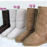 寒冬必備直統雪靴(咖、米、棕) 滿20雙出團~主購再享八折優惠! 特價：$300