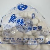 小籠湯包 原味小籠湯包