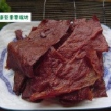 【紅燒碳烤素燒肉乾】《易買健康堅果零嘴坊》不是素食者也該試試~因為實在太好吃啦! 1包300g只要130元