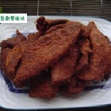 【素牛肉干】《易買健康堅果零嘴坊》不是素食的也該試試~因為實在太好吃啦 1包300g只要130元